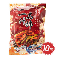 一品什锦菜下饭超值组