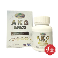 AKG39900西兰花种子水提物固体饮料