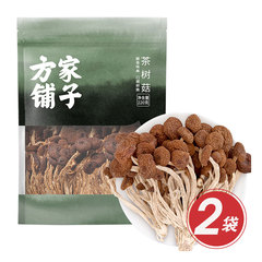 方家铺子茶树菇