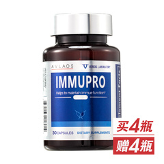 美国AVLAOS胸腺蛋白肽胶囊