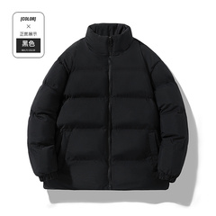 哥奢御寒保暖加厚棉服