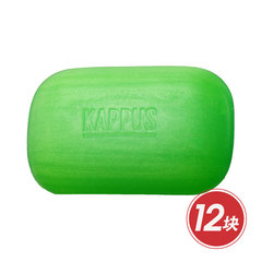 德国进口吉百事Kappus古龙精油皂