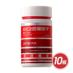 安提唯坦 K1C2四源因子健康组