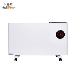 火菲尔多彩加湿欧式取暖器