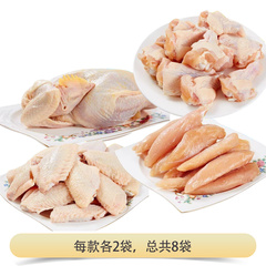 原野珍食田园土鸡滋补组