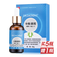 DR.DΛOKING冷敷凝胶