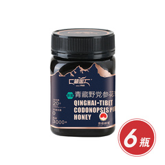 藏蜜青藏野党参花蜜超值组