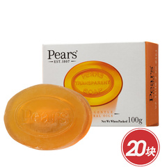 英国Pears梨牌进口琥珀精油皂