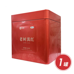 中茶老树滇红罐装红茶