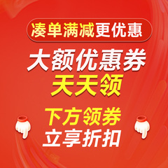 侧柏叶墨旱莲何首乌精油皂