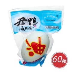 五里源丑鸭咸鸭蛋精品礼盒组