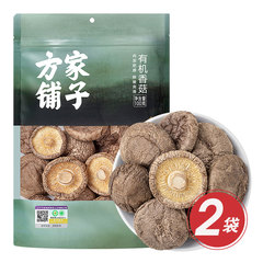 方家铺子有机香菇