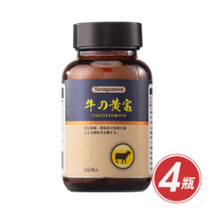 日本跨境Yanagozawa牛黄宝营养素