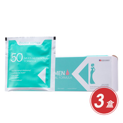 跨境美国进口DS 50+女性营养包
