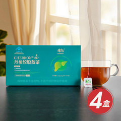 清尔康丹参绞股蓝茶VIP组