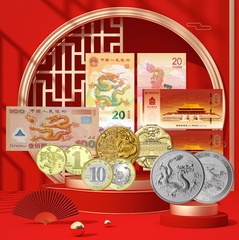 《龙吟中华中国龙纪念套组》