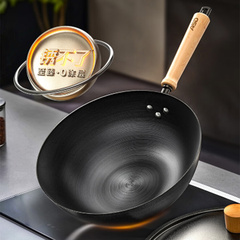 爱仕达零涂层氮化铁锅