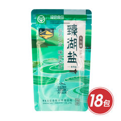 青海茶卡盐湖日晒臻湖盐