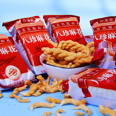 合圣堂山药八珍麻花甄选组