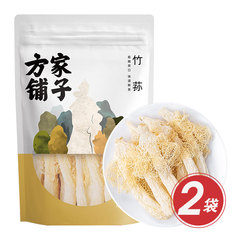 方家铺子竹荪