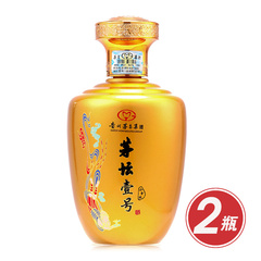 茅台集团茅坛壹号2坛装