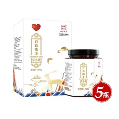 御品膏方百葛佛手草本膏