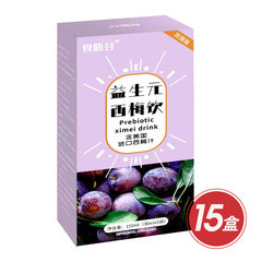 纤体润肠益生元西梅饮