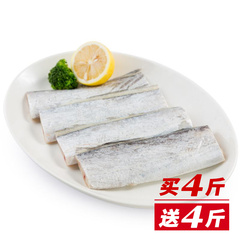 渤海带鱼段