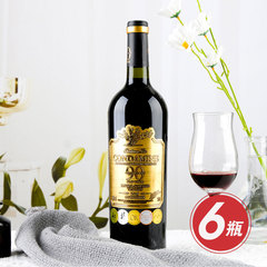 法国御兰河谷老树干红葡萄酒