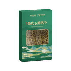 国药集团铁皮石斛枫斗