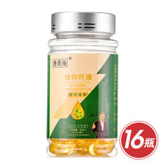 康恩隆杜仲籽油健康组