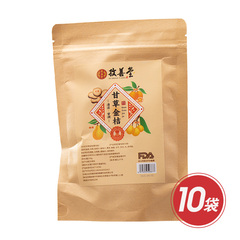 孜善堂清凉甘润甘草金桔