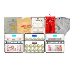 国宝生肖蛇年首发认证百连号纪念钞