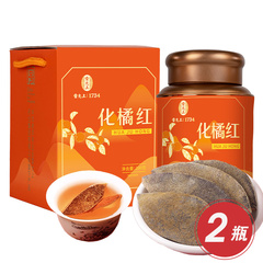 雷允上化州橘红